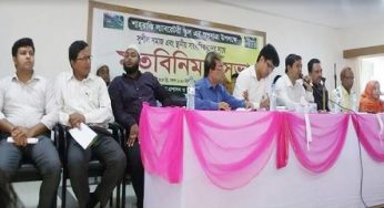 ‘অর্থের অভাবে কোন মেধাবী শিক্ষার্থীদের হারিয়ে যেতে দিবো না’