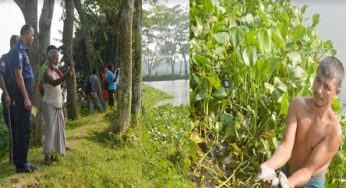 চাঁদপুর বাগাদীতে ঝিলে বিষ প্রয়োগ : হুমকিতে কোটি টাকার মৎস্য প্রকল্প