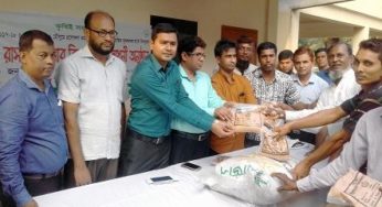 মতলবে কৃষকদের বিনামূল্যে সার ও বীজ বিতরণ