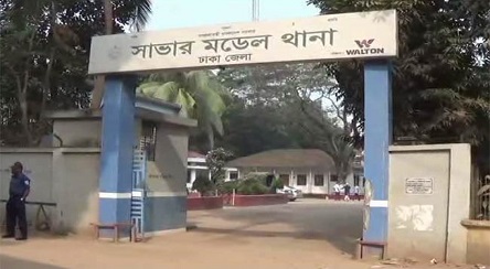 সাভারে নারী এসআইয়ের ঝুলন্ত লাশ