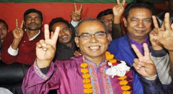 লাঙ্গলের ভারে ডুবল নৌকা, ধানের শীষ