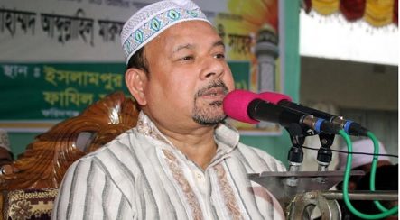 Bahauddin Inqilab