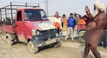 জননাঙ্গ দিয়ে ট্রাক টেনে তুলে তাক লাগালেন সাধুবাবা