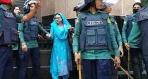 Rasheda Begum Hira arrest