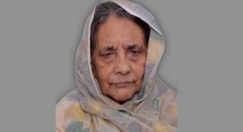 ওবায়দুল কাদেরের মা আর নেই