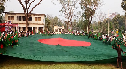 Flag chandpur..