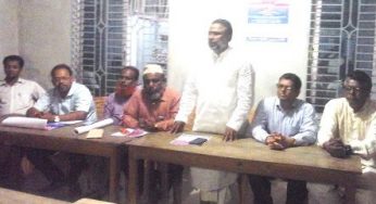 হাজীগঞ্জে মাধ্যমিক শিক্ষক সমিতির সভা অনুষ্ঠিত