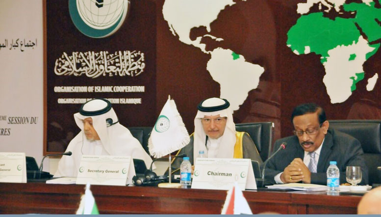 OIC meeting