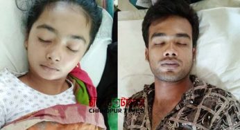 শাহরাস্তিতে মিসকলকে কেন্দ্র করে হামলা পরীক্ষার্থীসহ আহত ৩