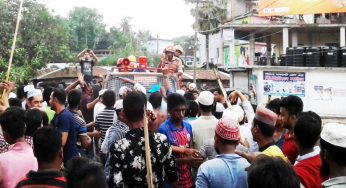 শত কোটি টাকার ক্ষয়ক্ষতির পরেও ফায়ার স্টেশন নির্মাণে বাধা কোথায়?