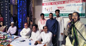 ‘প্রতিদিন ছোট ছোট ভালো কাজ একবার হলেও করবে’