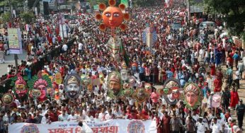 ডিজিটাল মাধ্যম ব্যবহার করে এবার বাংলা নববর্ষ উদ্‌যাপন