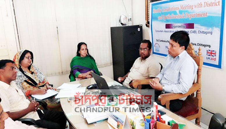 CAB-IBP-DLS-Advoccay-meeting-May-18