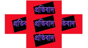 ‘হলফ করে বলতে পারি নেশার সাথে আমার ছেলে জড়িত নয়’