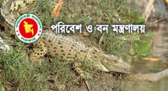 বদলে গেল পরিবেশ ও বন মন্ত্রণালয়ের নাম