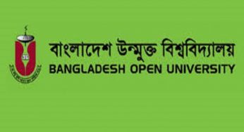 বাউবি’র বিএ ও বিএসএসে ৩ লাখ ৪৪ হাজার অংশ নিচ্ছে