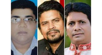 চাঁদপুর জেলা যুবদলের ১শ’ ৯৫ সদস্য পূর্ণাঙ্গ কমিটি অনুমোদন