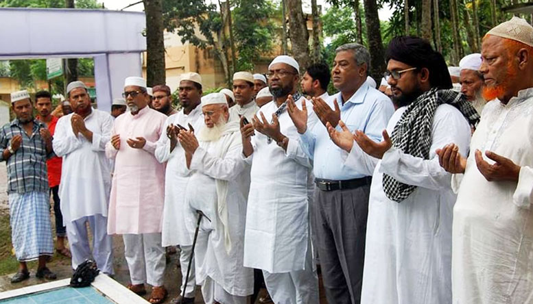 বাগাদীর মরহুম আরিফ উল্যাহ খান (রহঃ) এর ইছালে ছাওয়াব মাহফিল