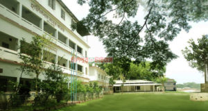 Hajigonj-Model-College