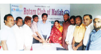 রোটারী ক্লাব অব মতলবের আয়োজনে ইয়ার লাঞ্চিং অনুষ্ঠিত