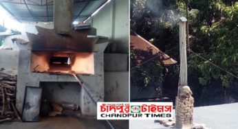 পুরানবাজারে বিষ্কুট ফ্যাক্টরির ধোয়ায় অতিষ্ঠ এলাকাবাসী