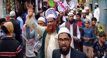 মতলবে হাতপাখার পথসভা ও গণসংযোগ