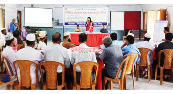 মতলব উত্তরে বাল্য বিবাহ প্রতিরোধে কর্মশালা