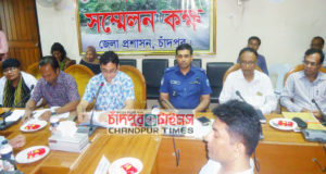 btcl-chandpur-news