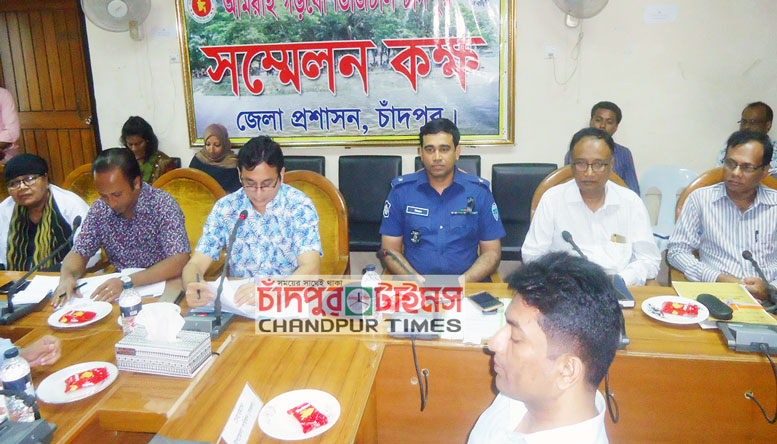 btcl-chandpur-news