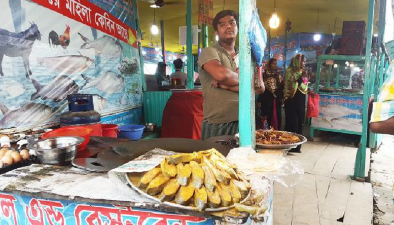 ইলিশের নামে ‘চন্দনা বিক্রি’