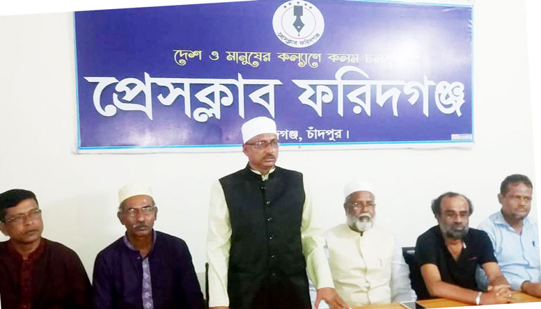 amir-azam-reza-P-club-faridganj