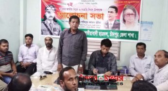 `নির্বাচন ও আন্দোলনের জন্য প্রস্তুত থাকতে হবে’