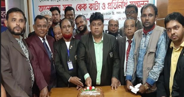 দৈনিক চাঁদপুর খবরের প্রতিষ্ঠাবার্ষিকী পালিত