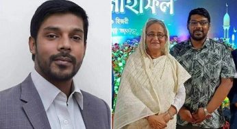 প্রধানমন্ত্রীর বিশেষ সহকারী হলেন কুমিল্লার কৃতি সন্তান ফরহাদ