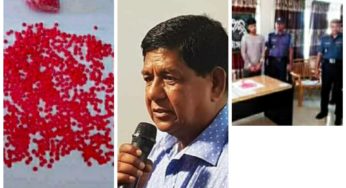 “টাংগাইল, ধনবাড়ীতে মাদকের ভয়াবহ আগ্রাসন, প্রধানমন্ত্রীর হস্তক্ষেপ কামনা করছি”