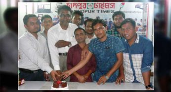 শিক্ষক নেতা ও সিনিয়র সাংবাদিক আবদুল গনির ৫৯তম জন্মবার্ষিকী