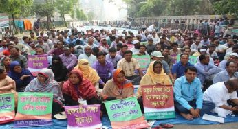 ‘আমি আপনাদের কষ্টের বিষয়টা জানি,সে খবরও আমার কাছে আছে’