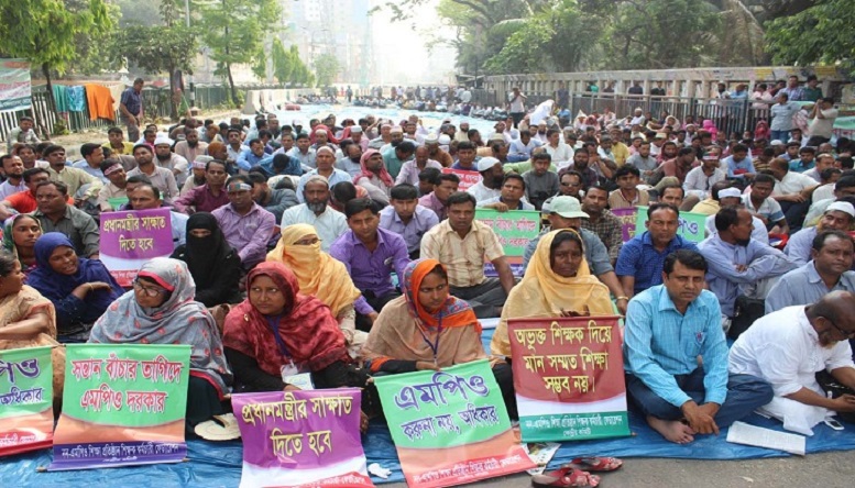 ‘আমি আপনাদের কষ্টের বিষয়টা জানি,সে খবরও আমার কাছে আছে’