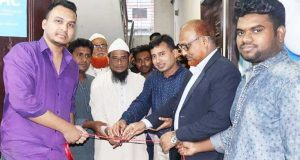 nexas-it-chandpur-branch