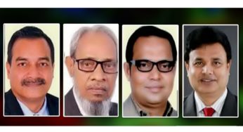 মহাসচিবকে রেখে শপথ নিলেন বাকি চারজন