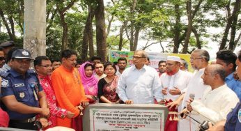 দেশ এখন উন্নয়নের মহাসড়কে : এমপি মেজর রফিকুল ইসলাম