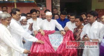 বরদিয়া কাজী সুলতান উবির ভিত্তিপ্রস্তুর উদ্বোধন