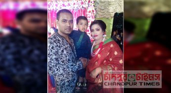 মেঘনায় নিখোঁজ কনস্টেবলের অপেক্ষায় নারী পুলিশ সদস্য স্ত্রী শামিমা