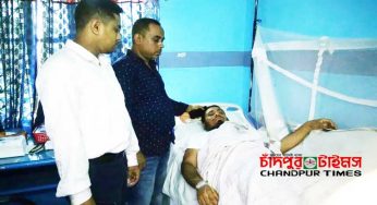 সাংবাদিক আকিবের পাশে চাঁদপুর টাইমস সম্পাদক ইব্রাহীম জুয়েল