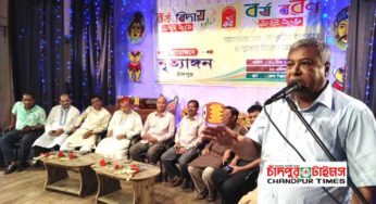 চাঁদপুরে নৃত্যাঙ্গ‌নের বর্ষবিদায় ও বর্ষবরণ