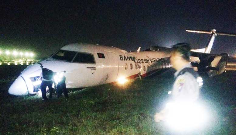 Biman-accident-in-miyanmar