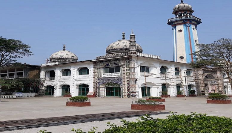 Haji mosque