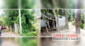 কচুয়ায় সরকারি হালট উদ্ধারে ইউএনওর কাছে গ্রামবাসীর আবেদন