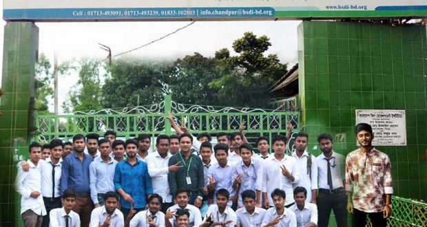 bangladesh-skill-development-institute-chandpur