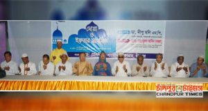chandpur-tv-forum-iftar